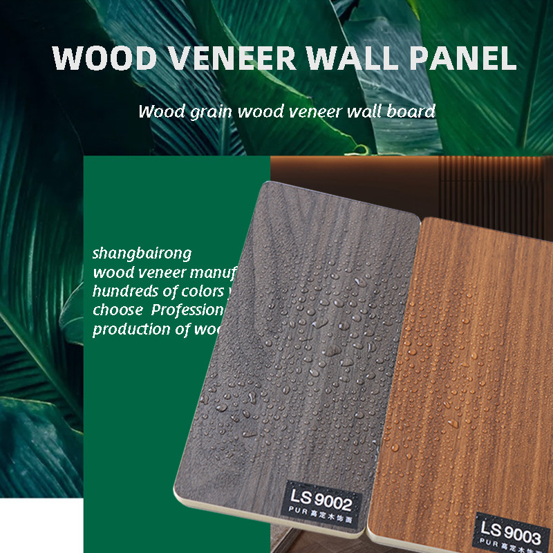 Waterproof Bamboo Fiber PVC Wall Panels - Wood Grain Finish