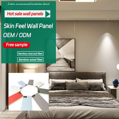 8mm Fireproof Bamboo Wood Fiber Wall Panel - Skin Feeling Veneer
