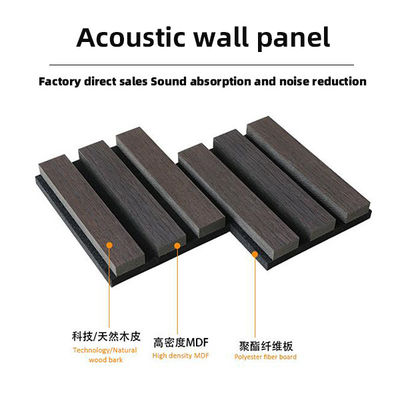 MDF Wooden Acoustic Slats Interior Wall Panel 2400*600*22mm