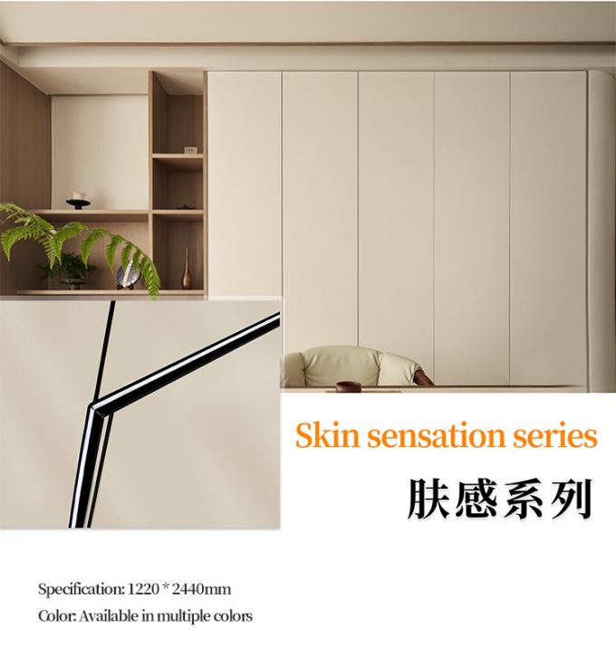8mm Fireproof Bamboo Wood Fiber Wall Panel - Skin Feeling Veneer
